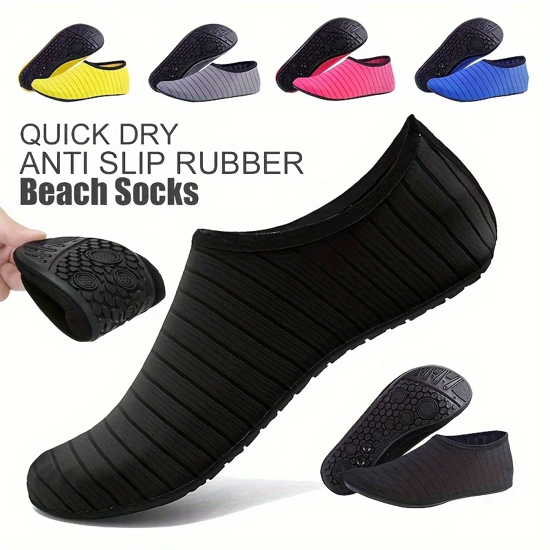 Aquatic Sports Shoes - 1 คู่รองเท้าน้ำผู้หญิงผู้ชายถุงเท้าเท้าเปล่ากันลื่นแห้งเร็วชายหาดว่ายน้ำกีฬาฤดูร้อนสบายๆกีฬารองเท้าผ้าใบ